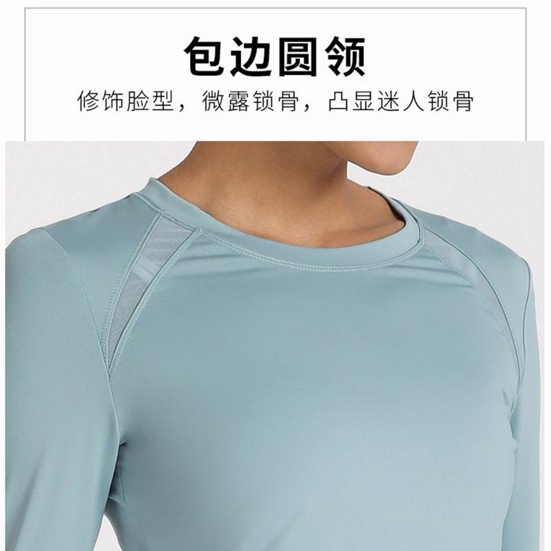 Lululemon  S-XL  5C ngc (7)